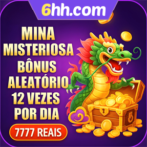 6hh.com Mina Misteriosa